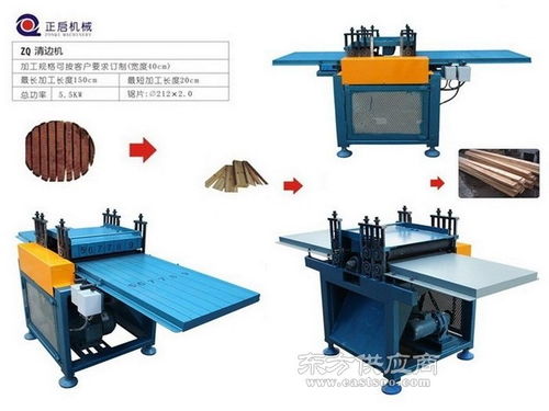 廣東正啟多片鋸 行業(yè)領(lǐng)跑者與全鏈條服務(wù)專家