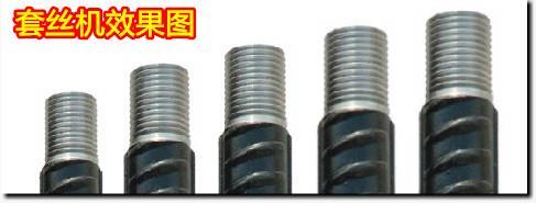 卡特C9發(fā)動機噴油器銅套（229-1490） 價格、銷售與供應(yīng)商解析